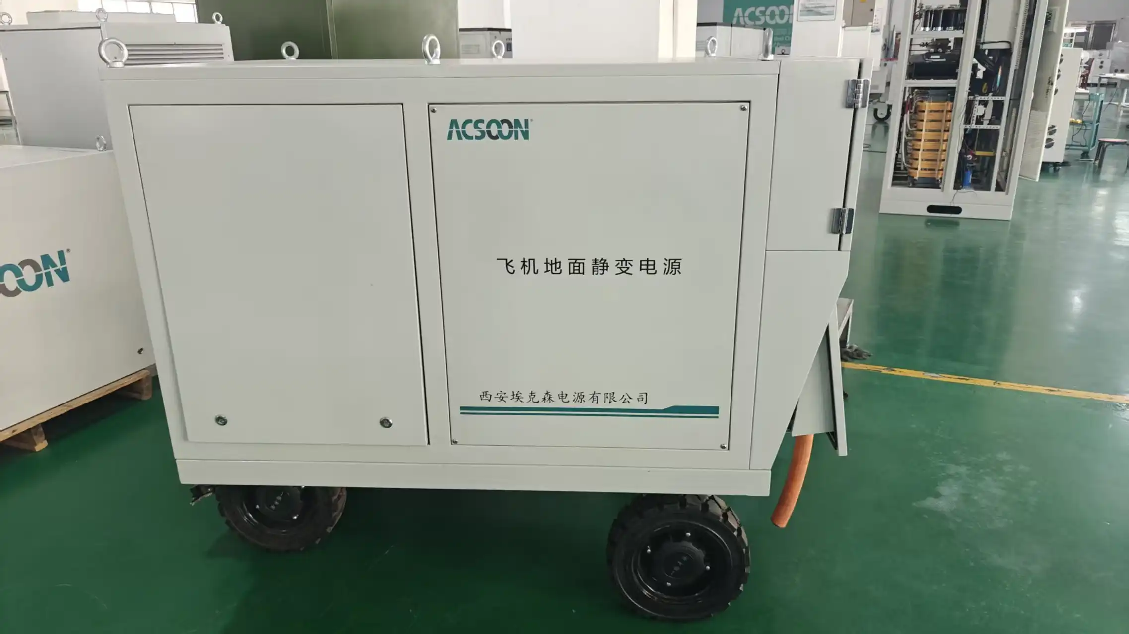 GPU Ground Power Unit: Mobile vs Fixed Designs